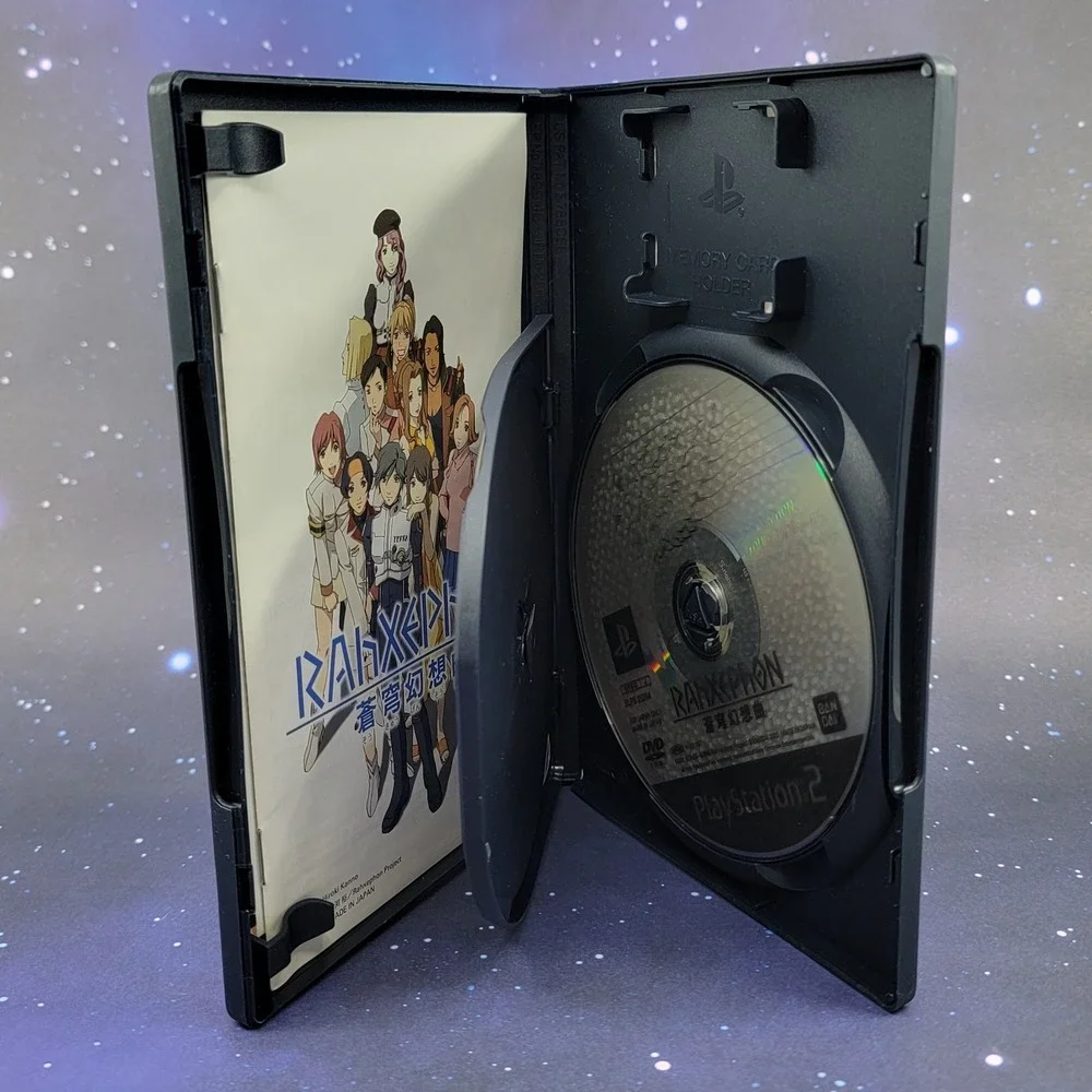 RahXephon: Soukyuu Gensoukyoku Plusculus Special Ed. (Sony PlayStation 2) 1657